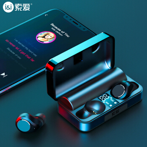【索爱T5-PRO】索爱（soaiy）T5 真无线蓝牙耳机苹果 Air运动商务双耳入耳式迷你超小Pods手机耳机