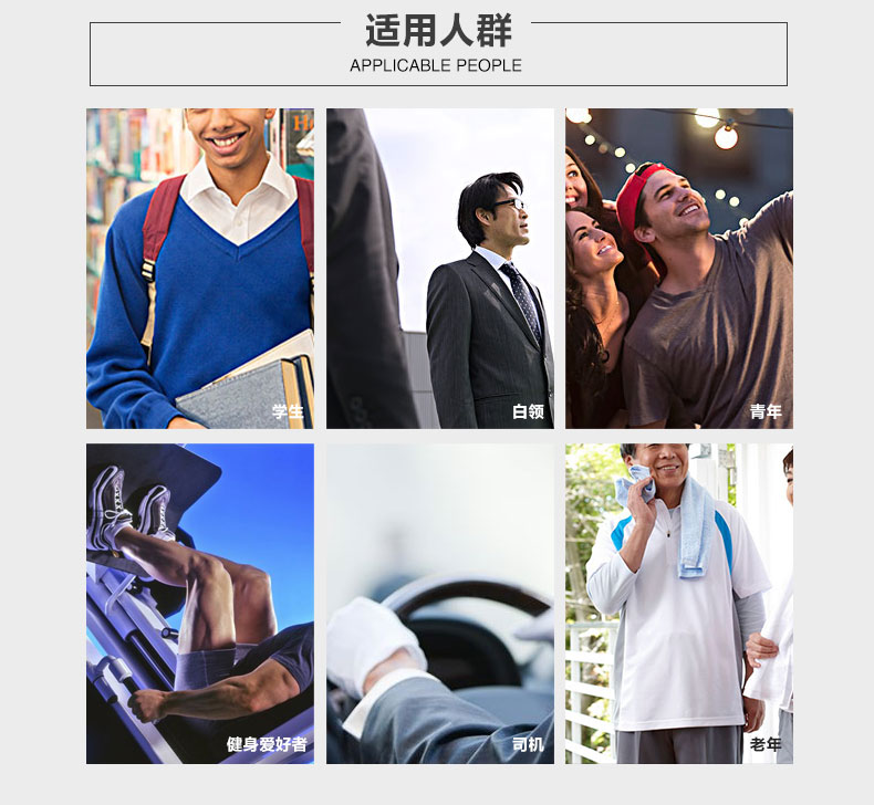 详情图7.jpg