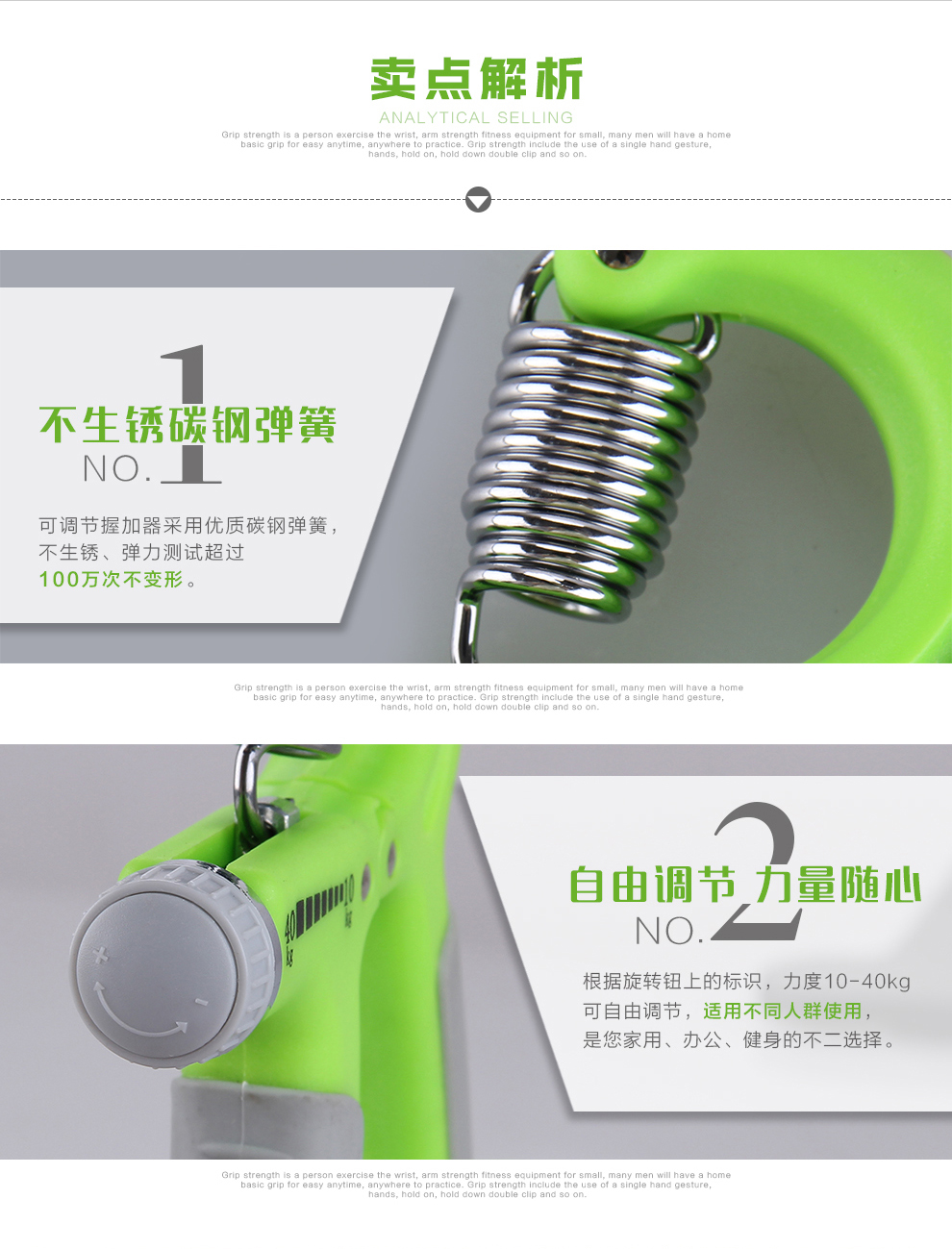 详情图5.jpg