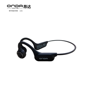 昂达骨传导蓝牙耳机LGO01